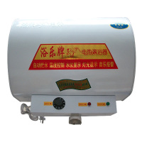 多功能电热淋浴器50Ld01