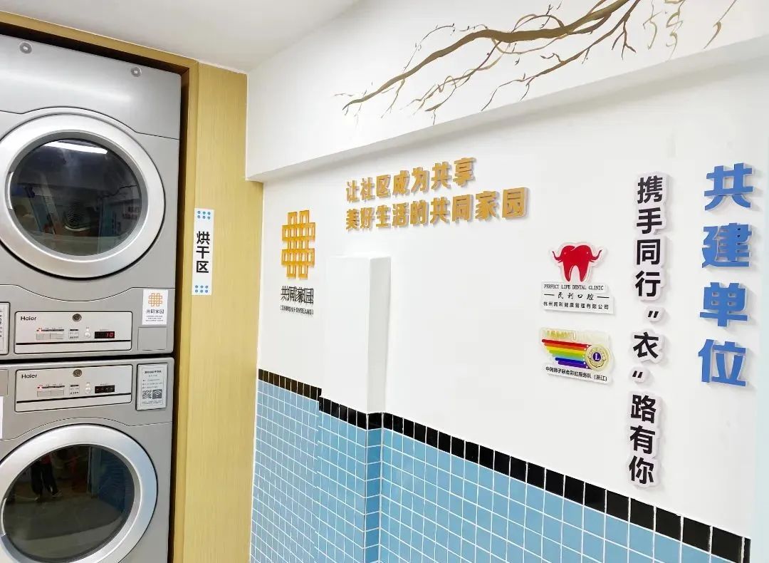 微信图片_20250523134038.jpg