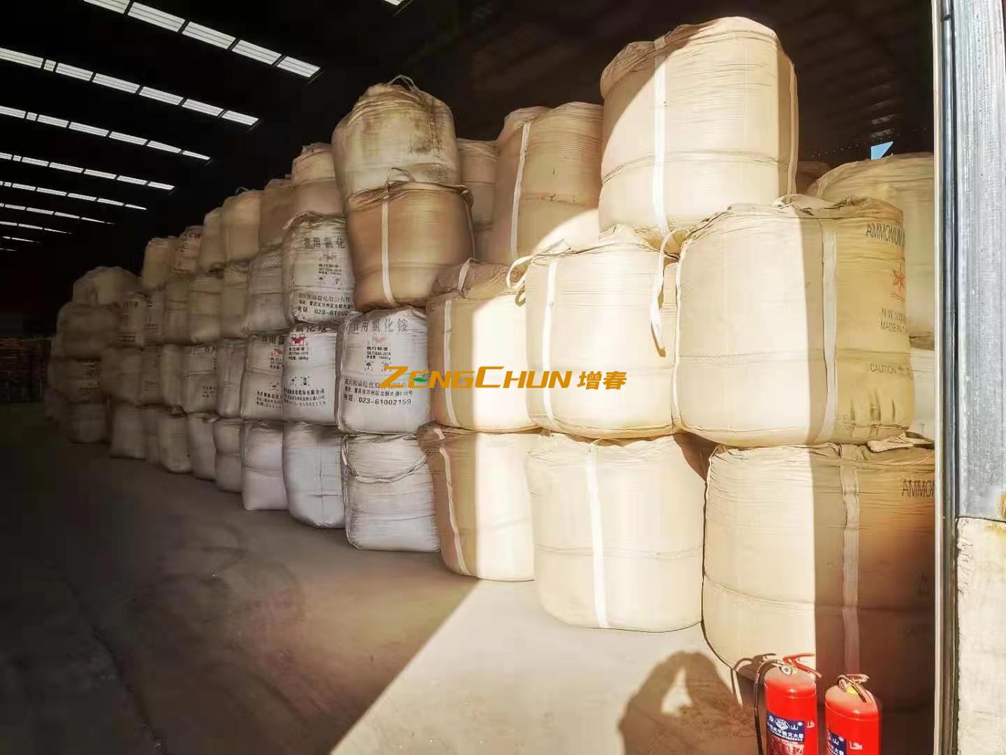 Raw Materials warehouse