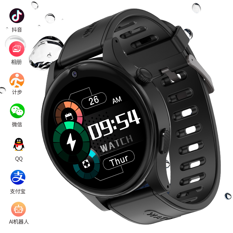H08V主图-12