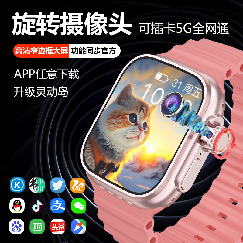 主图1