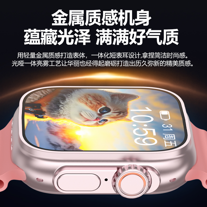 主图4