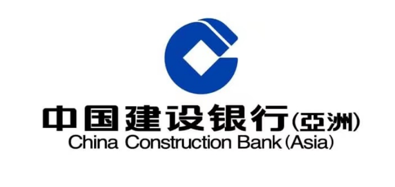 香港建设银行