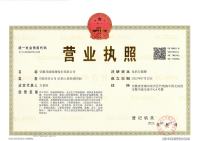 d539439a2b2796ff9ea250896505f1c