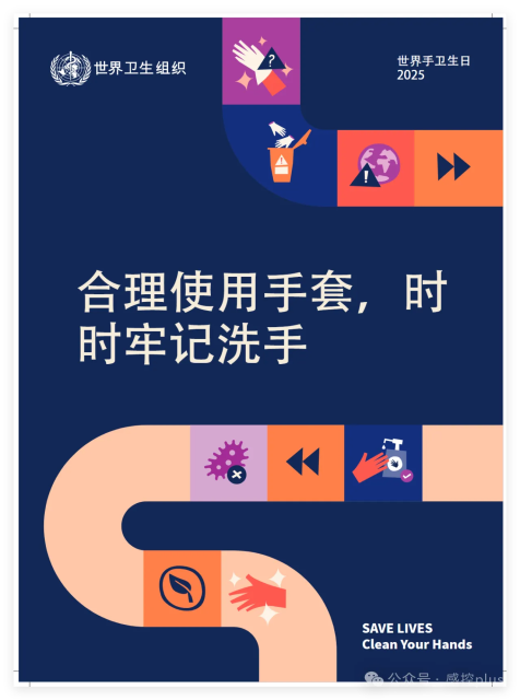 05d90ea1d44bd4287de7cb8b501a318