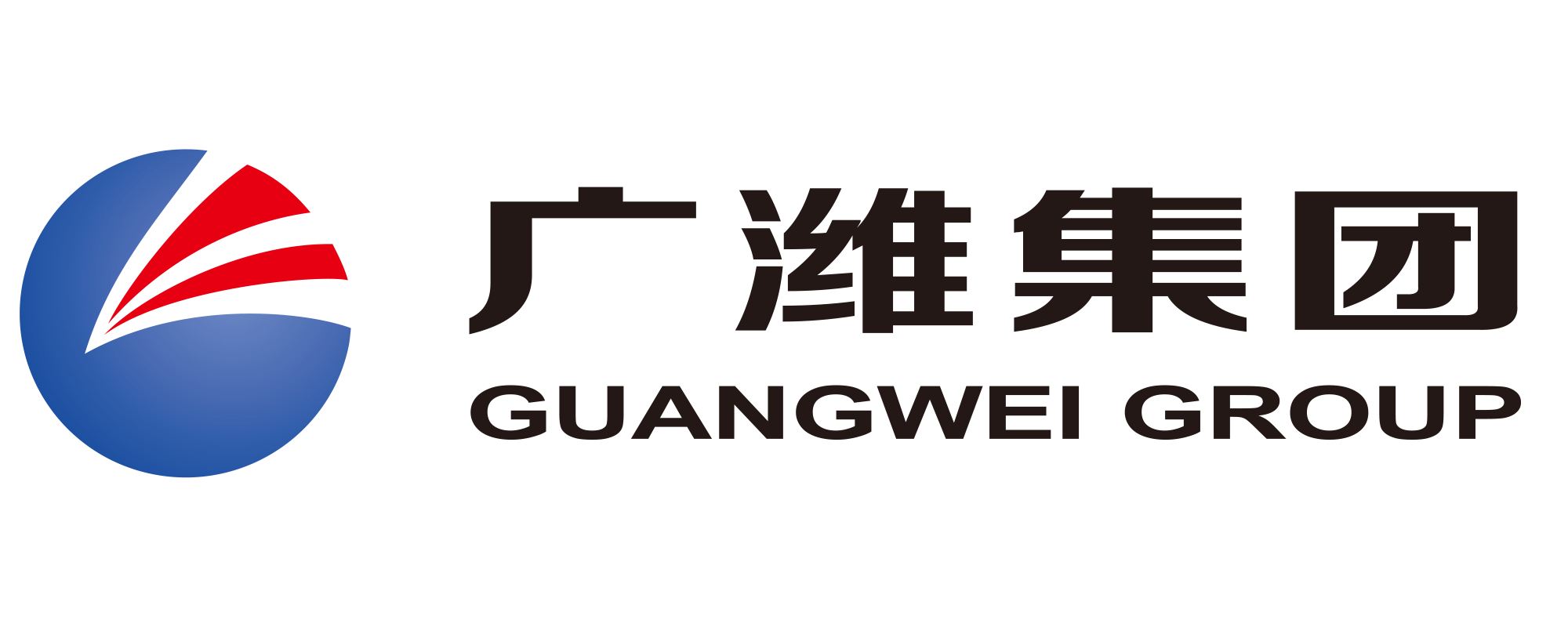 广潍集团logo