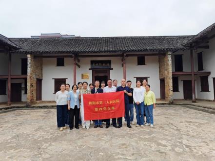 fe245c7566eb3b9d1d0665b68e342336