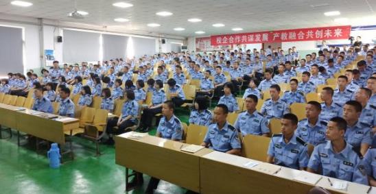 2020-6-5山西临汾人民警察学校劳模进校园照片 (8)