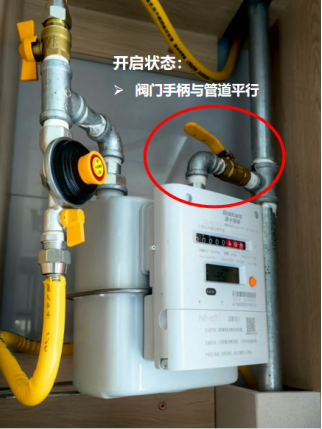 cb3f9ee3b9ad92afe20569d8ad86d984.png