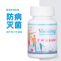 產(chǎn)品主圖圖標(biāo)-4