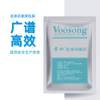 產(chǎn)品主圖圖標(biāo)-1