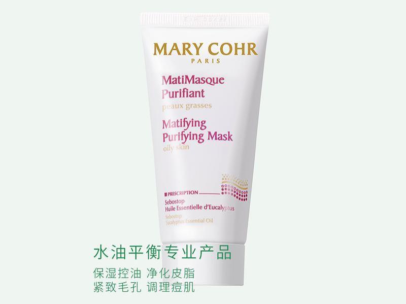 明星产品 MARY COHR玛莉格中国官网