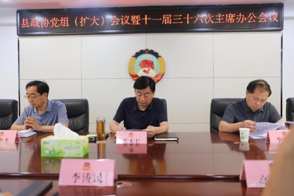 微信图片_20250620092832