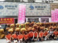 群众演员-4