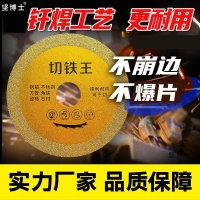 6385d5fa78ca332476e378b2e64dc02