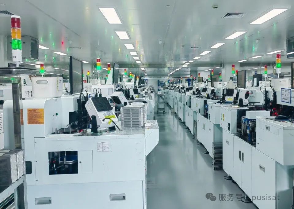 数智新程初告捷 毅勇奋进启新篇|普斯赛特数智化制造系统成功上线并正式运行