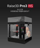 pro-3--hs-详情页面2-_01