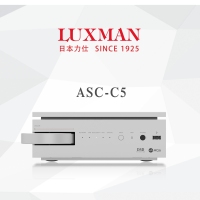 LUXMANC5_副本