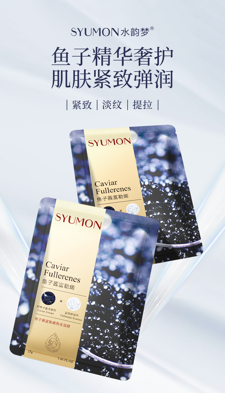 详情页_01
