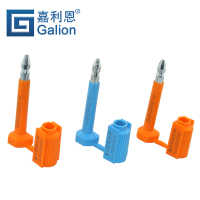 H202-GL-H202展示圖1