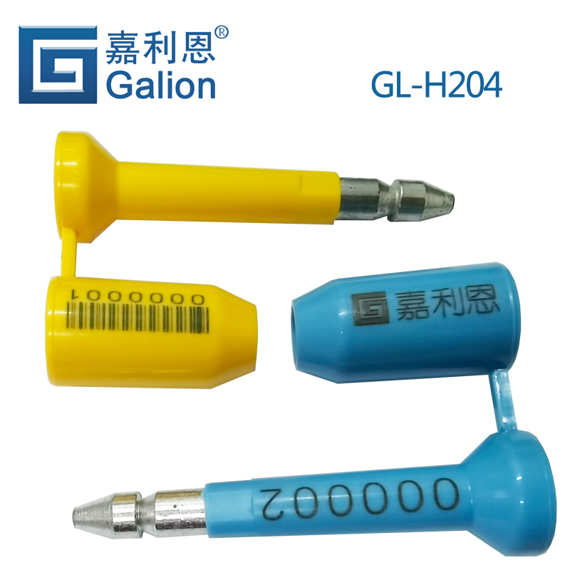 H204-GL-H204展示图1