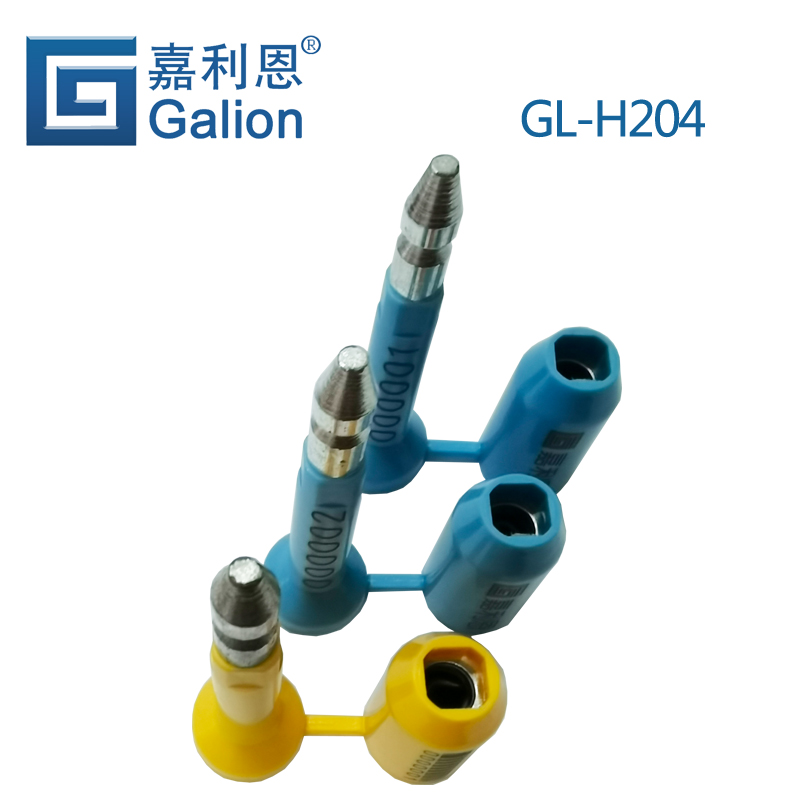 H204-GL-H204展示图2