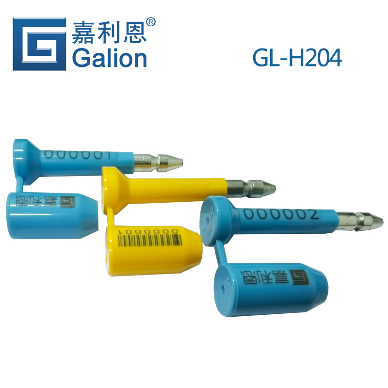 H204-GL-H204展示图3