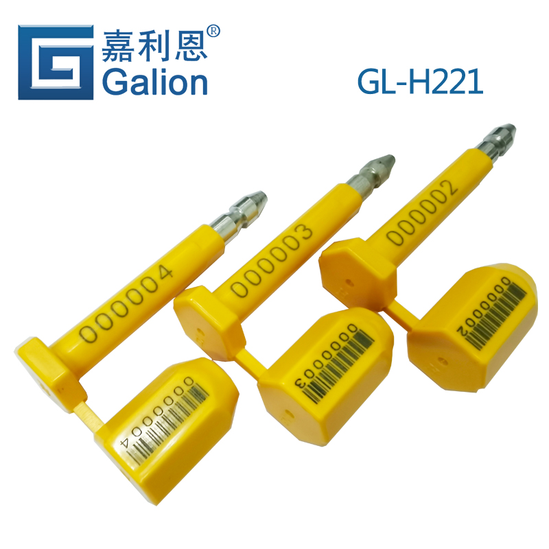 H221-GL-H221展示图2