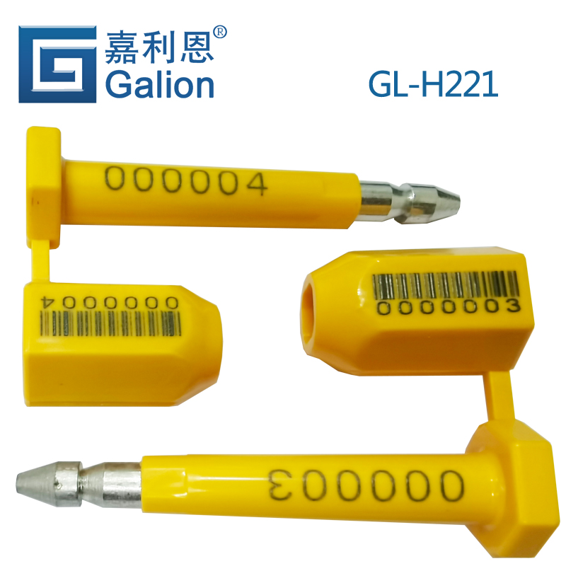 H221-GL-H221展示图3