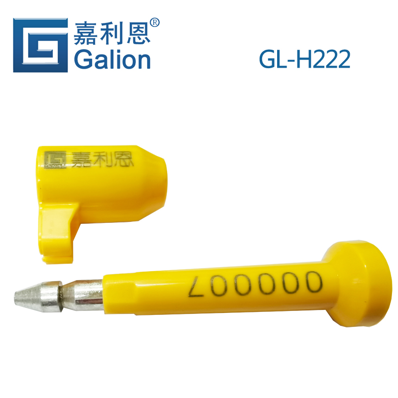 H222-GL-H222展示图2