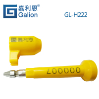 H222-GL-H222展示圖2