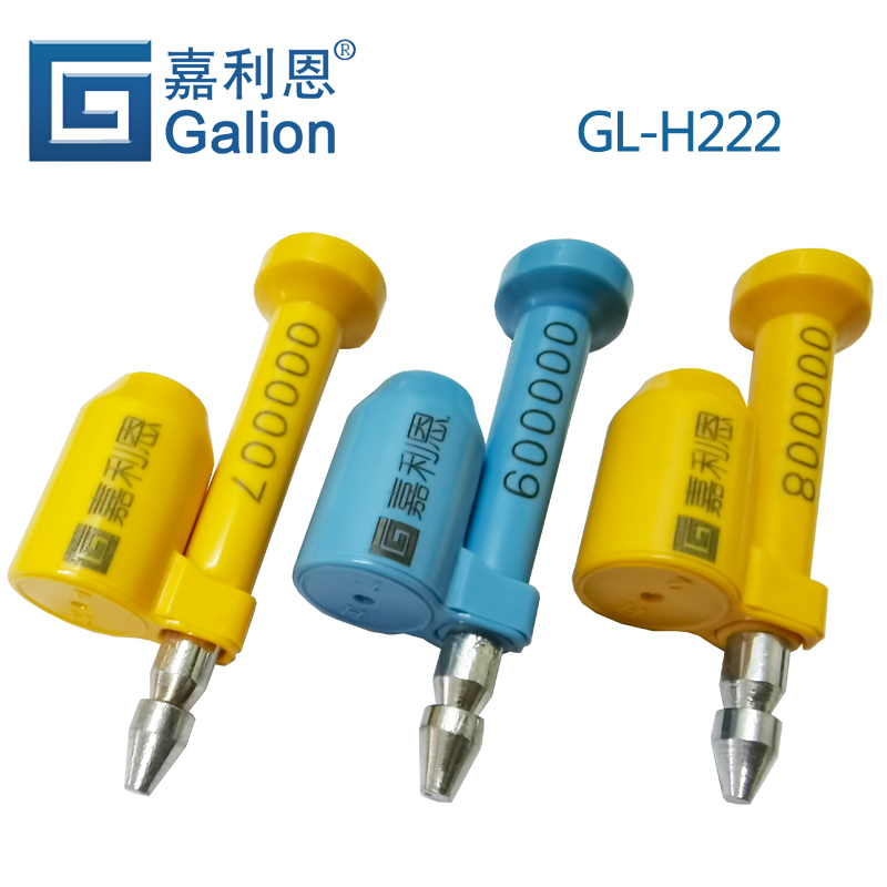 H222-GL-H222展示图3