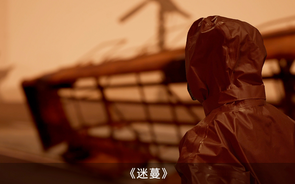上海视觉艺术学院-新媒体艺术学院-1队 严睿哲、黄淑贤、吴奕澄 | 指导老师：朱爱华