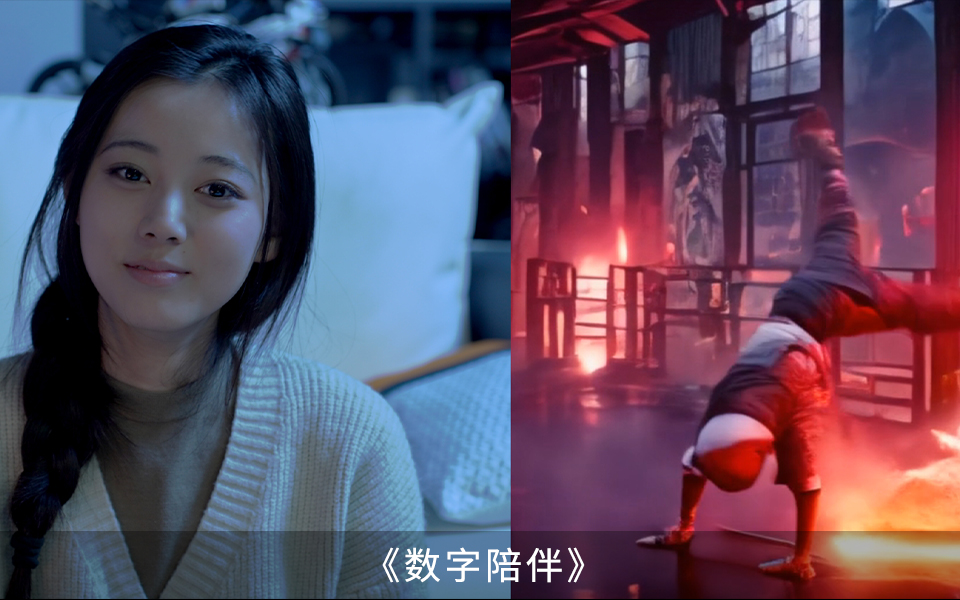 北京电影学院-数字媒体学院-2队 孟星彤、郑宏音、高靖童 | 指导老师：孙佳森