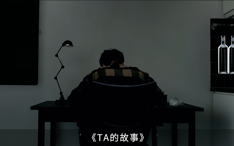 上海大学-上海电影学院-1队 孙宇浩、杨基伟、吴森榕 | 指导老师：陈凯