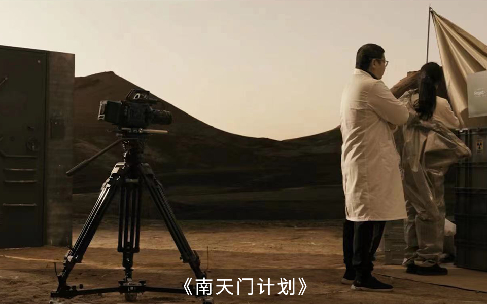 浙江传媒学院-华策电影学院-2队 仲凤石、金薄祥、黄奕豪 | 指导老师：陈奕