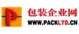 www.packltd.cn