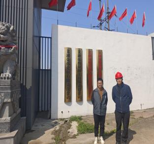 微信图片_20250318145535