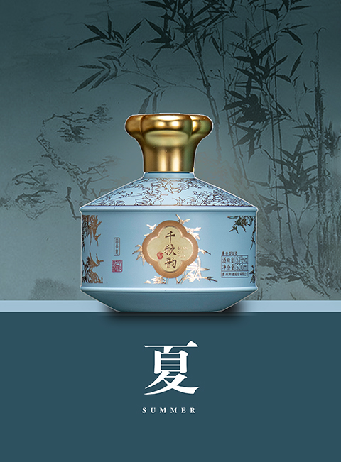 首页产品1