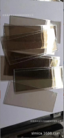 天然云母片，產(chǎn)品1-微信圖片_20231019102552