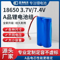2芯1