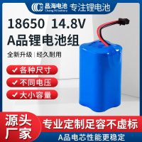 4芯1