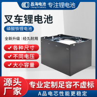 叉车1