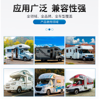 房车3