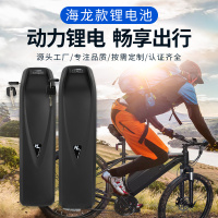 海龙3主1