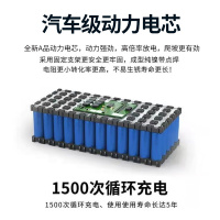 海龙3主2