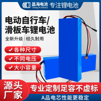 滑板款1