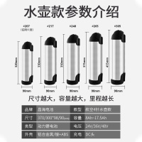 四款合4