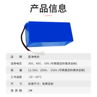 长条4