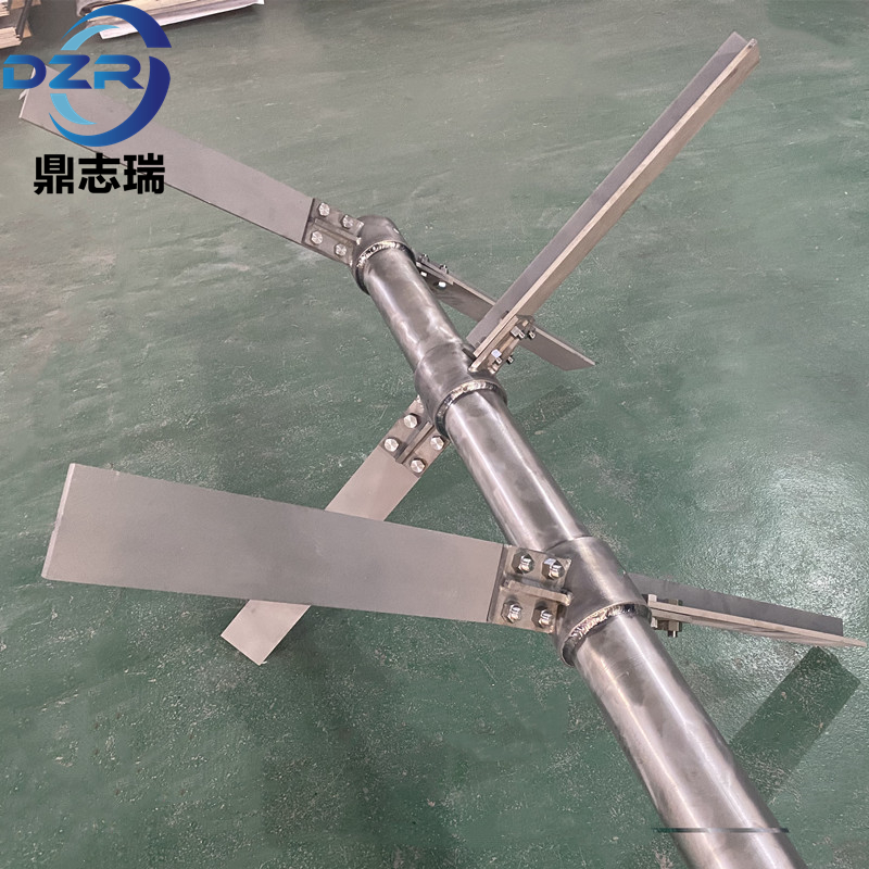攪拌軸4